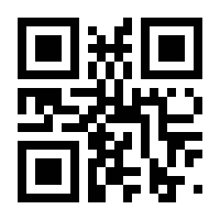 QR-Code zur Seite https://www.isbn.de/9783832210823