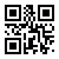 QR-Code zur Seite https://www.isbn.de/9783832239473