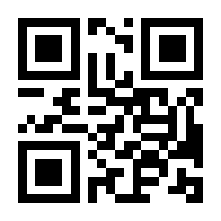 QR-Code zur Seite https://www.isbn.de/9783832244286