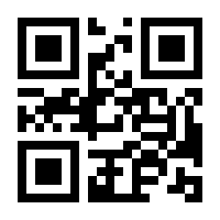 QR-Code zur Seite https://www.isbn.de/9783832244781