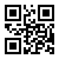 QR-Code zur Seite https://www.isbn.de/9783832247140