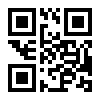 QR-Code zur Buchseite 9783832253448