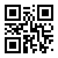QR-Code zur Seite https://www.isbn.de/9783832261023