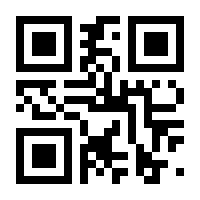 QR-Code zur Buchseite 9783832264888