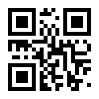 QR-Code zur Seite https://www.isbn.de/9783832268053