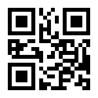 QR-Code zur Buchseite 9783832287467