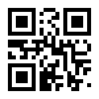 QR-Code zur Seite https://www.isbn.de/9783832289195