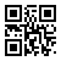 QR-Code zur Seite https://www.isbn.de/9783832304003
