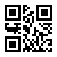 QR-Code zur Seite https://www.isbn.de/9783832306199