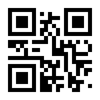 QR-Code zur Seite https://www.isbn.de/9783832306380