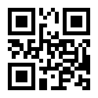 QR-Code zur Seite https://www.isbn.de/9783832307448