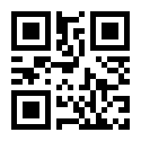 QR-Code zur Seite https://www.isbn.de/9783832310585