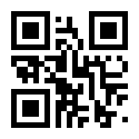QR-Code zur Seite https://www.isbn.de/9783832506384