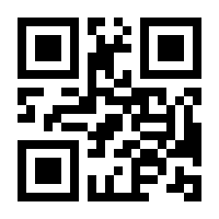 QR-Code zur Buchseite 9783832506513