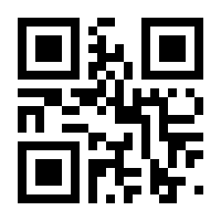 QR-Code zur Seite https://www.isbn.de/9783832506568