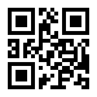 QR-Code zur Buchseite 9783832506773