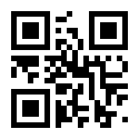 QR-Code zur Seite https://www.isbn.de/9783832507114