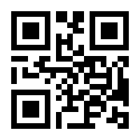 QR-Code zur Buchseite 9783832511487