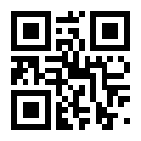 QR-Code zur Seite https://www.isbn.de/9783832512316