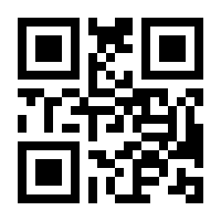 QR-Code zur Seite https://www.isbn.de/9783832512415