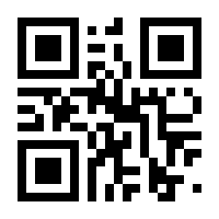 QR-Code zur Seite https://www.isbn.de/9783832518844