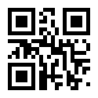 QR-Code zur Seite https://www.isbn.de/9783832519124