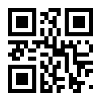 QR-Code zur Seite https://www.isbn.de/9783832524517