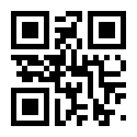 QR-Code zur Seite https://www.isbn.de/9783832524548