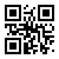 QR-Code zur Seite https://www.isbn.de/9783832525347
