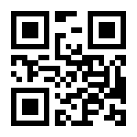 QR-Code zur Seite https://www.isbn.de/9783832525408