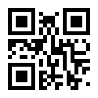 QR-Code zur Seite https://www.isbn.de/9783832526023