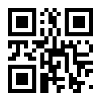 QR-Code zur Seite https://www.isbn.de/9783832528317