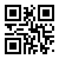QR-Code zur Seite https://www.isbn.de/9783832528348