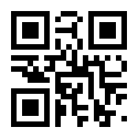 QR-Code zur Seite https://www.isbn.de/9783832529185