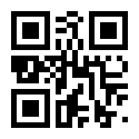 QR-Code zur Seite https://www.isbn.de/9783832529727