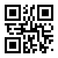 QR-Code zur Seite https://www.isbn.de/9783832530167