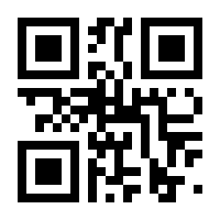 QR-Code zur Seite https://www.isbn.de/9783832531294