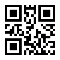 QR-Code zur Buchseite 9783832531904