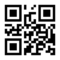 QR-Code zur Seite https://www.isbn.de/9783832534622