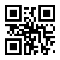 QR-Code zur Seite https://www.isbn.de/9783832535834