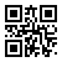 QR-Code zur Seite https://www.isbn.de/9783832537364