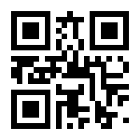 QR-Code zur Seite https://www.isbn.de/9783832537371