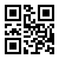 QR-Code zur Seite https://www.isbn.de/9783832538002