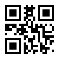 QR-Code zur Seite https://www.isbn.de/9783832538088