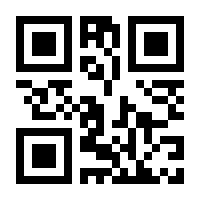 QR-Code zur Buchseite 9783832539931