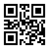 QR-Code zur Seite https://www.isbn.de/9783832540326