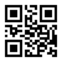 QR-Code zur Seite https://www.isbn.de/9783832540647