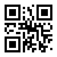 QR-Code zur Seite https://www.isbn.de/9783832541255