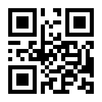 QR-Code zur Seite https://www.isbn.de/9783832542054
