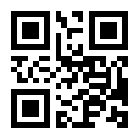 QR-Code zur Seite https://www.isbn.de/9783832542184